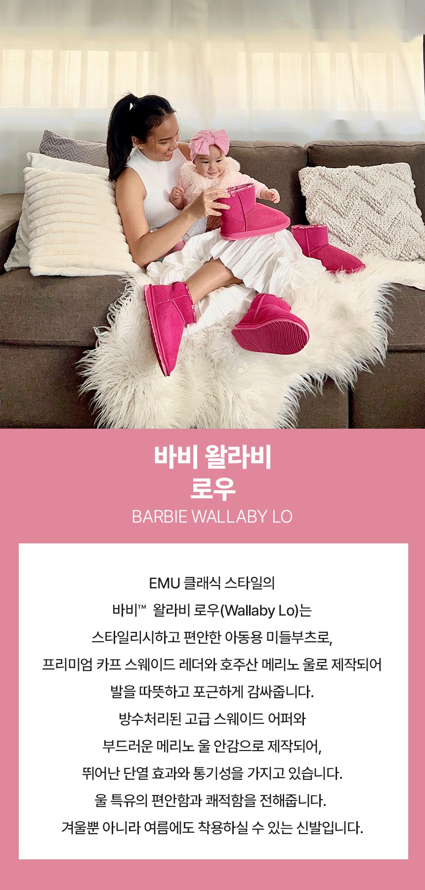 컬리 파트너스 BODY 이미지