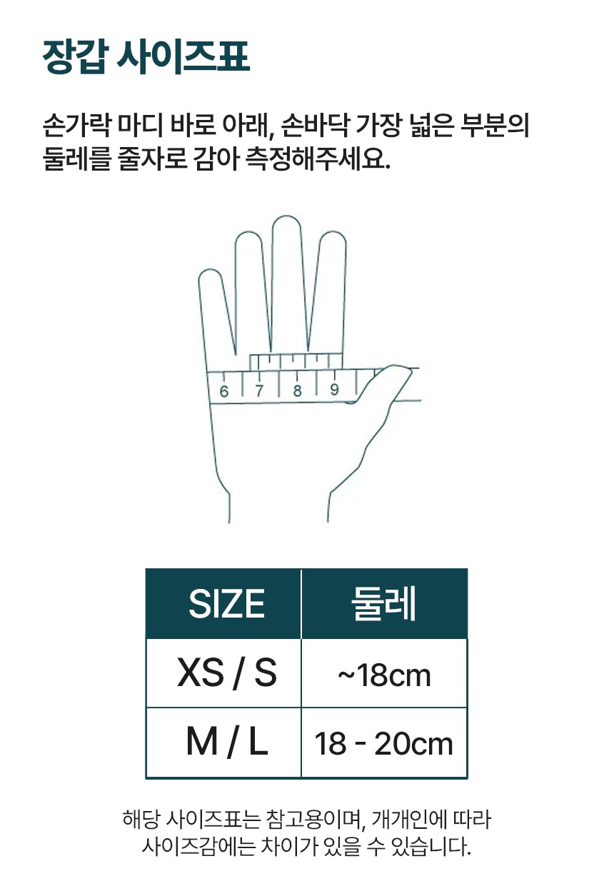 컬리 파트너스 PRODUCT_IMAGE 이미지