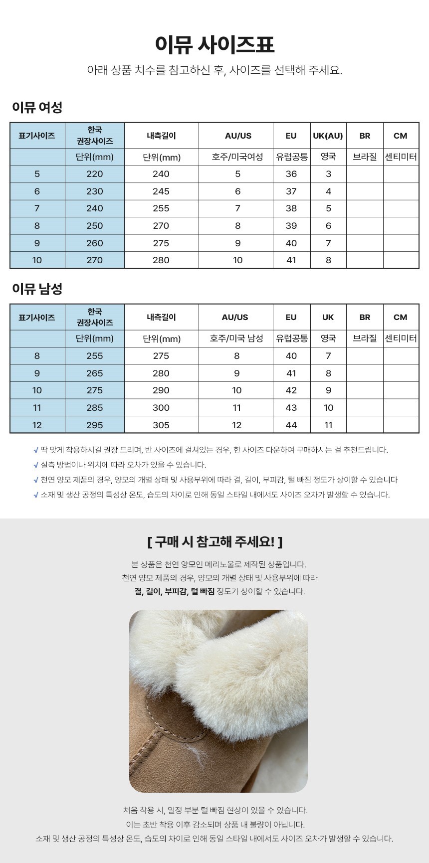 컬리 파트너스 PRODUCT_IMAGE 이미지
