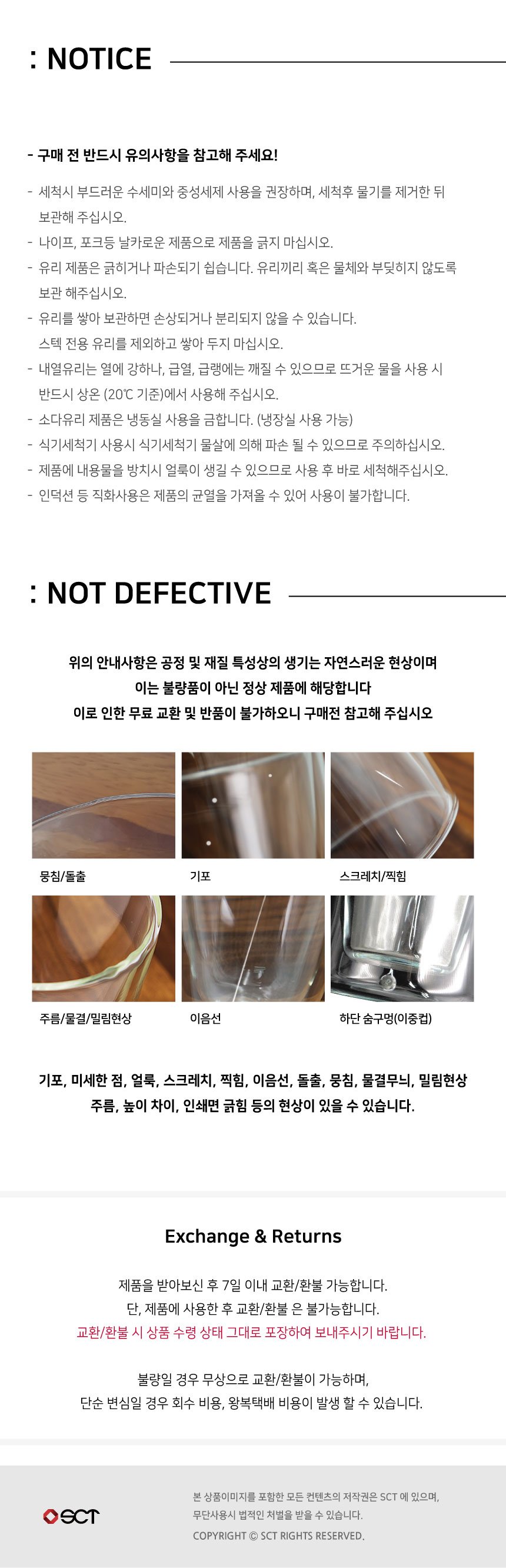 컬리 파트너스 PRODUCT_IMAGE 이미지