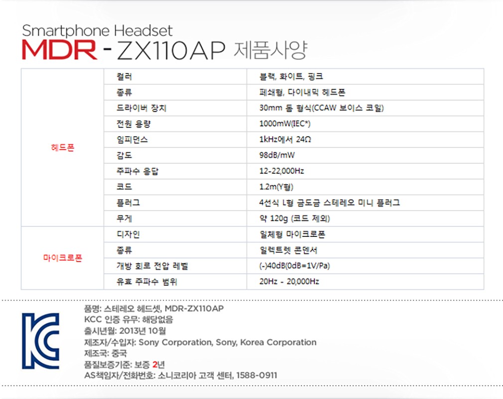컬리 파트너스 PRODUCT_IMAGE 이미지