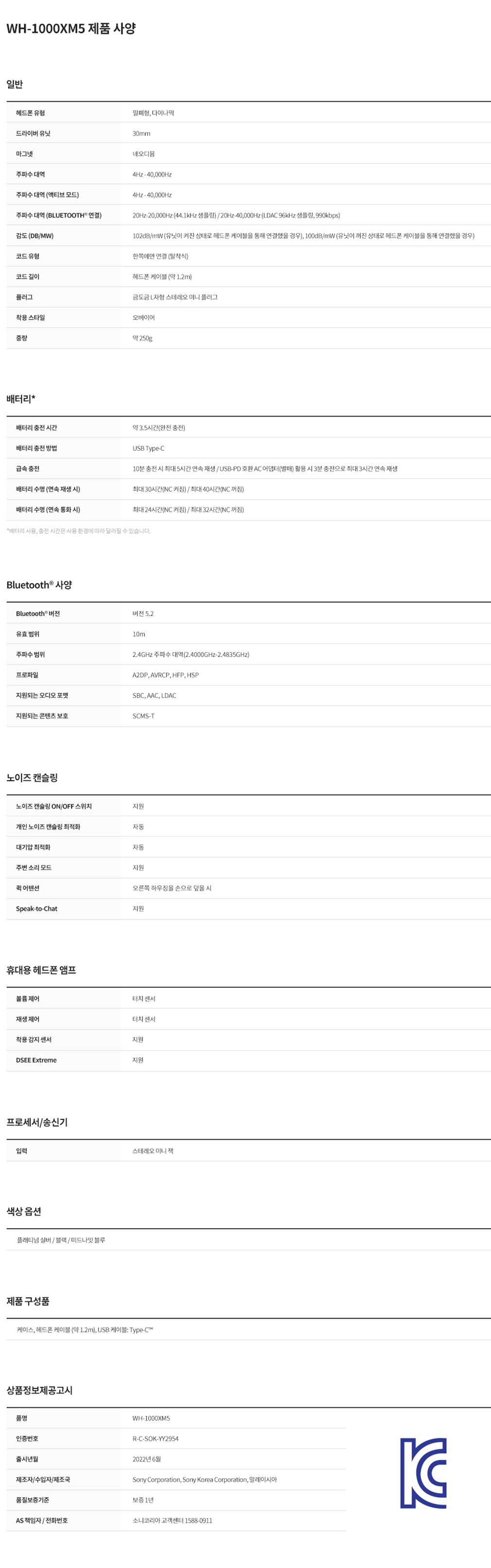 컬리 파트너스 PRODUCT_IMAGE 이미지