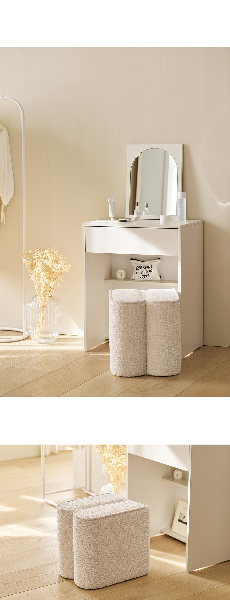 컬리 파트너스 BODY 이미지