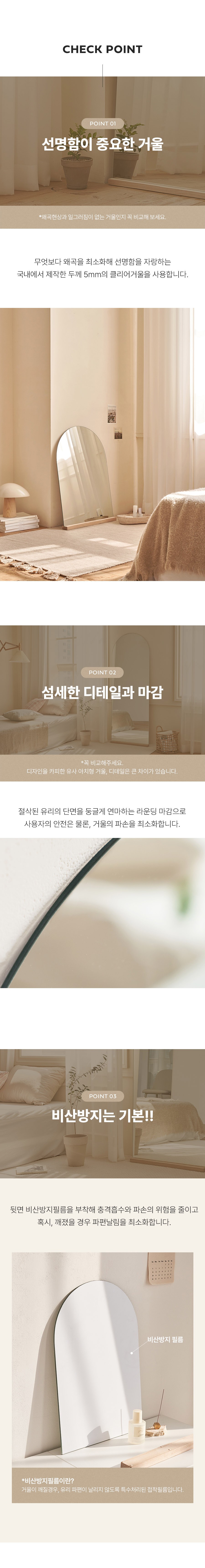 컬리 파트너스 BODY 이미지