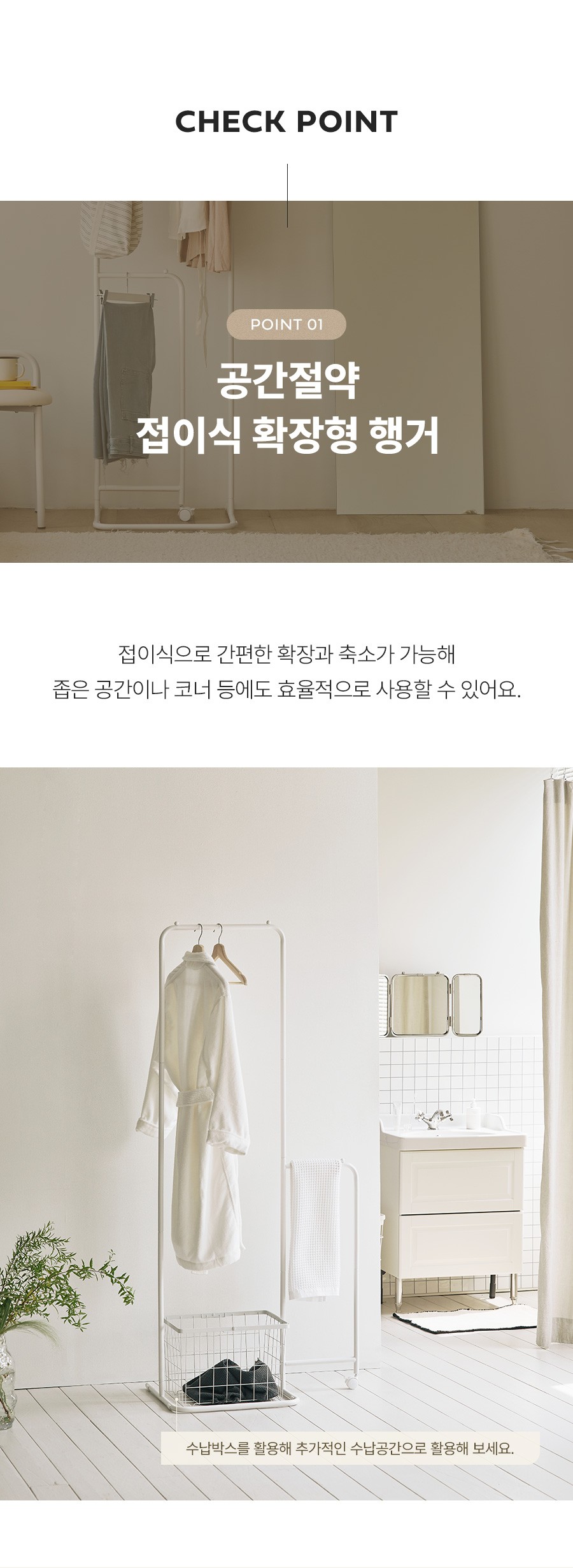 컬리 파트너스 BODY 이미지