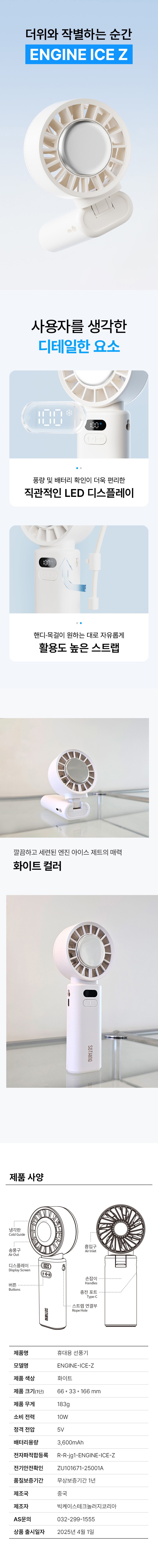 컬리 파트너스 PRODUCT_IMAGE 이미지