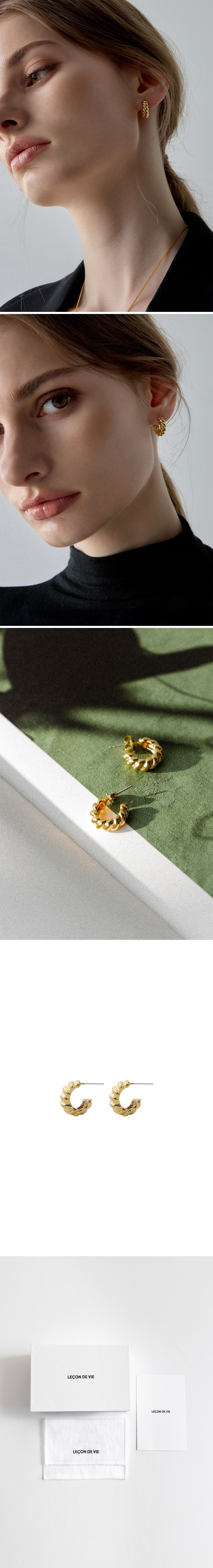 컬리 파트너스 BODY 이미지