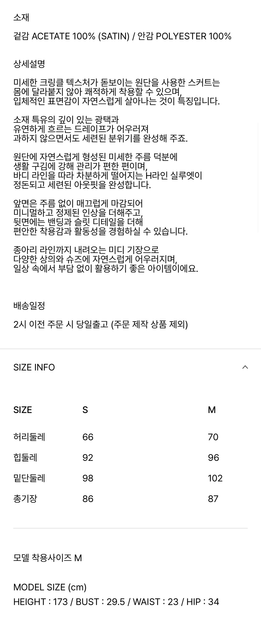컬리 파트너스 PRODUCT_IMAGE 이미지