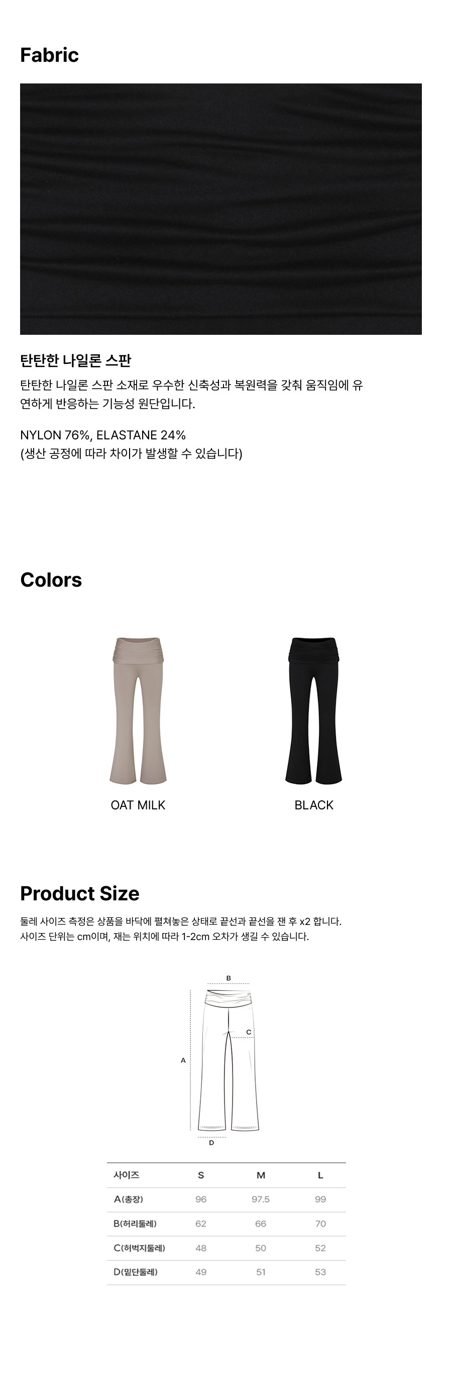 컬리 파트너스 PRODUCT_IMAGE 이미지