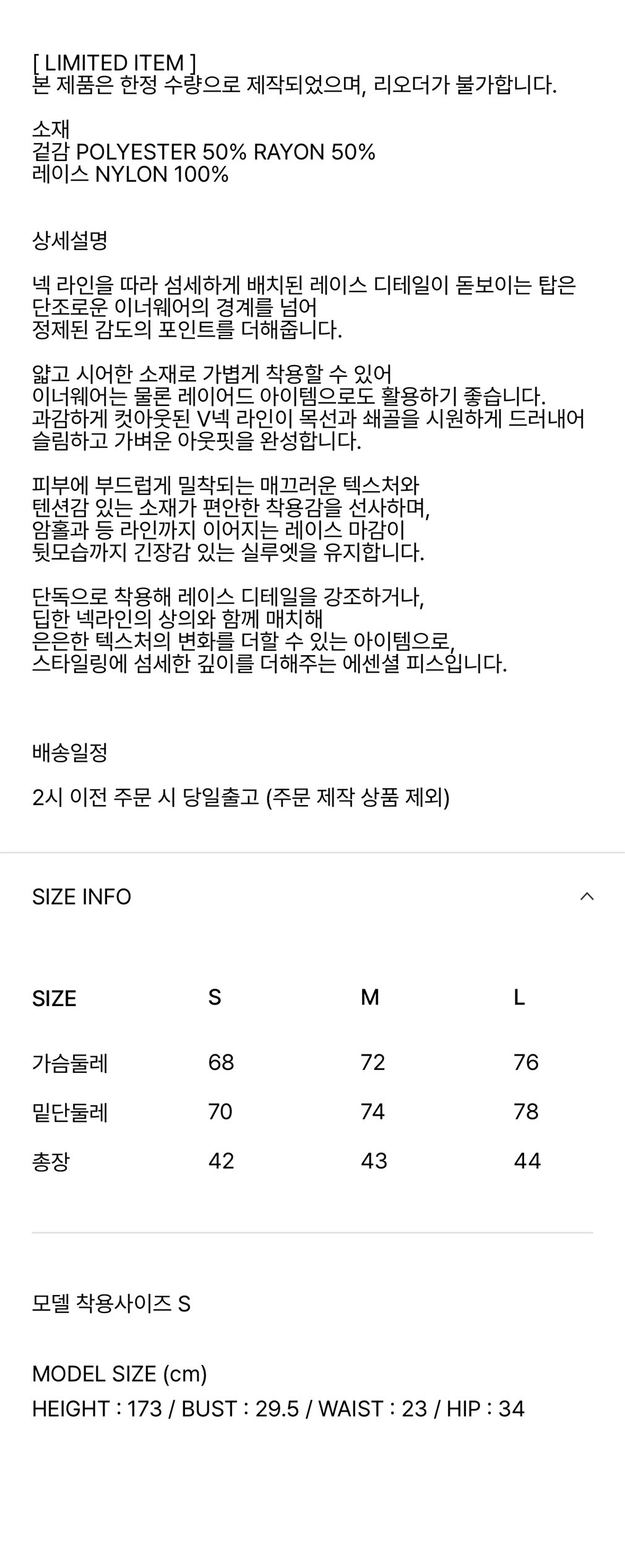 컬리 파트너스 PRODUCT_IMAGE 이미지