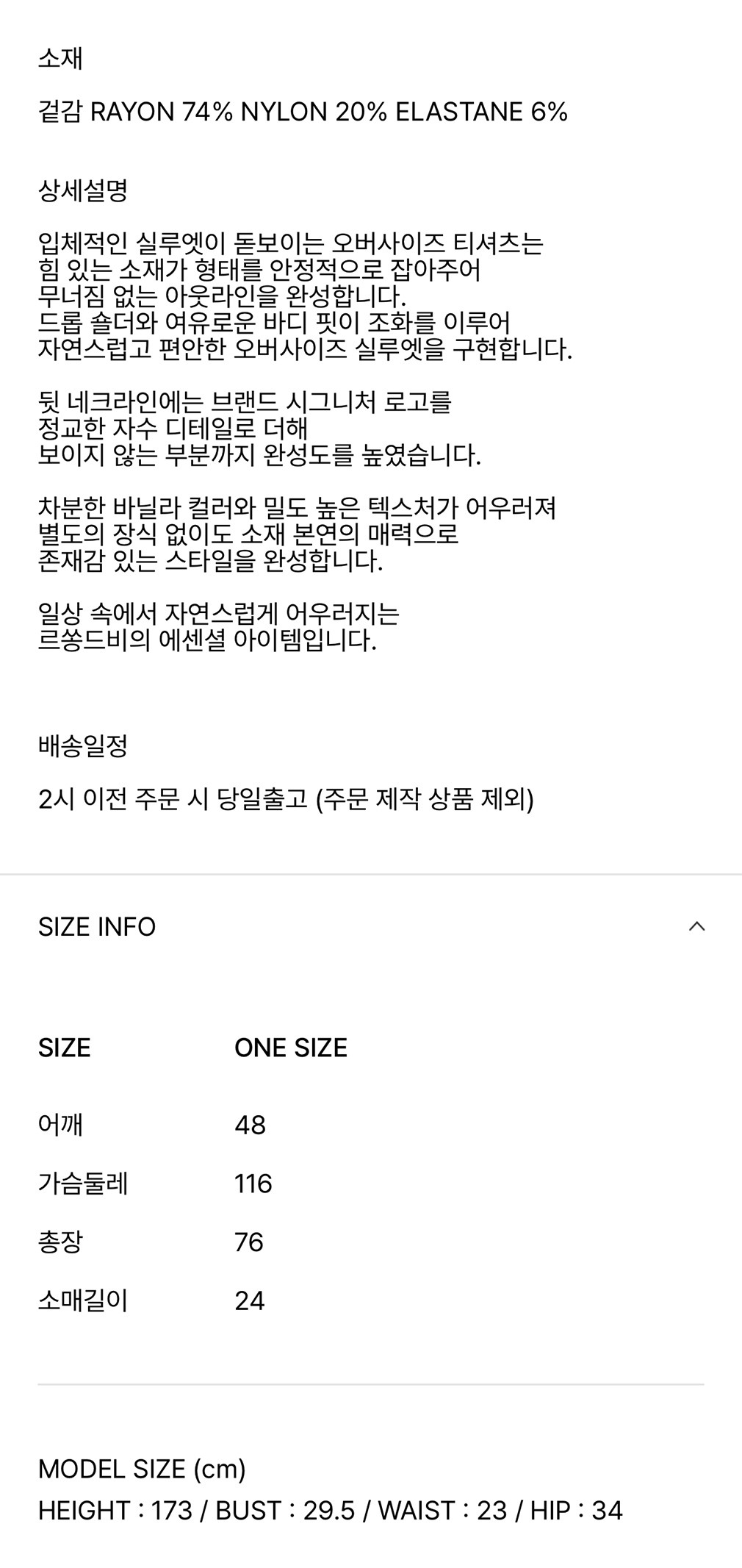 컬리 파트너스 PRODUCT_IMAGE 이미지