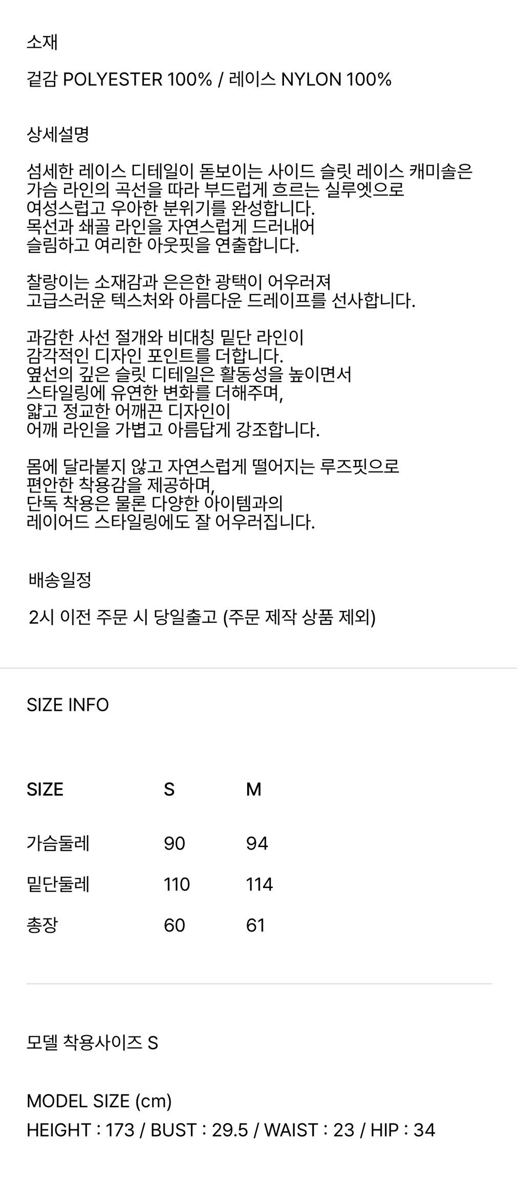 컬리 파트너스 PRODUCT_IMAGE 이미지