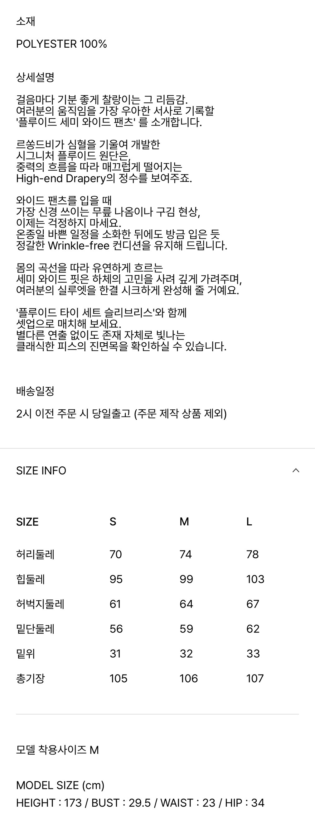 컬리 파트너스 PRODUCT_IMAGE 이미지