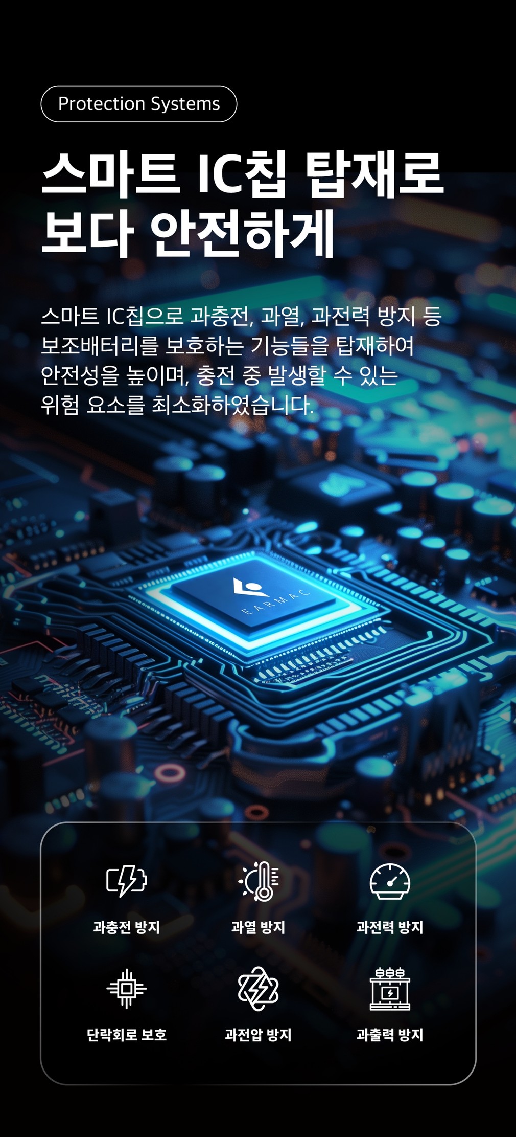 컬리 파트너스 BODY 이미지