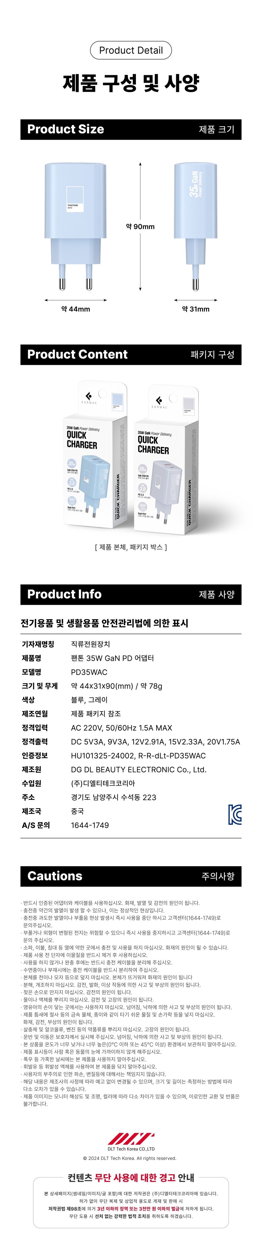 컬리 파트너스 PRODUCT_IMAGE 이미지