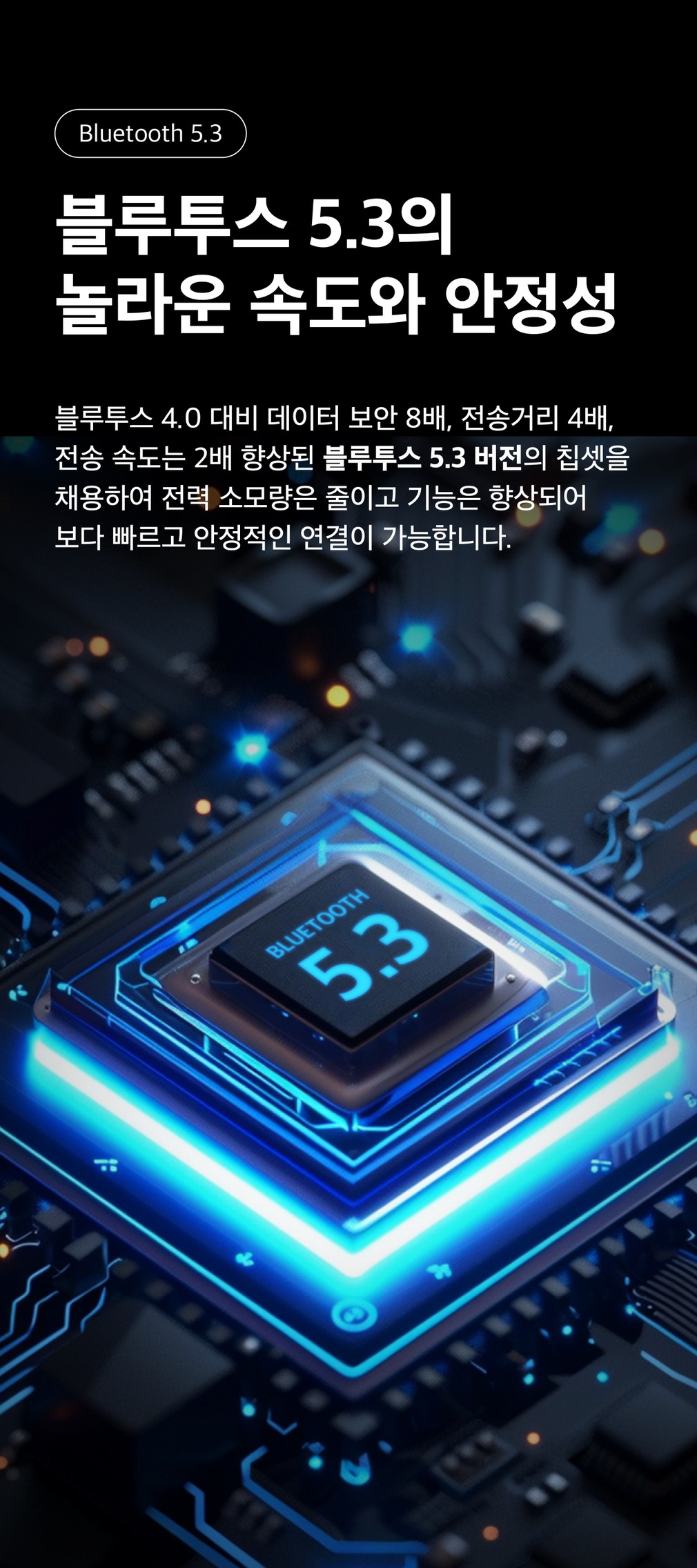 [이어맥] 팬톤 ANC 노이즈캔슬링 스템형 무선 블루투스 이어폰 상세 이미지 6