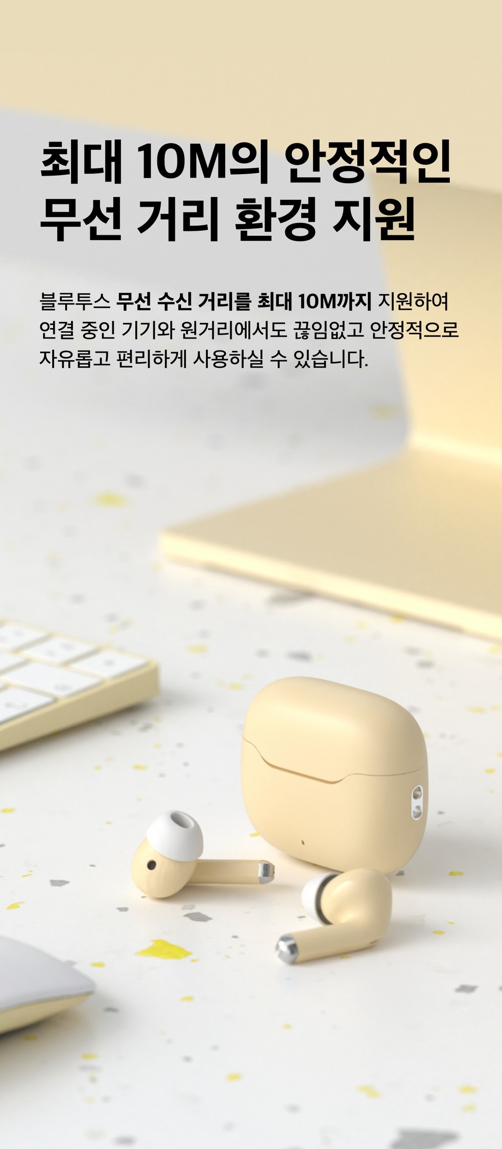 [이어맥] 팬톤 ANC 노이즈캔슬링 스템형 무선 블루투스 이어폰 상세 이미지 7