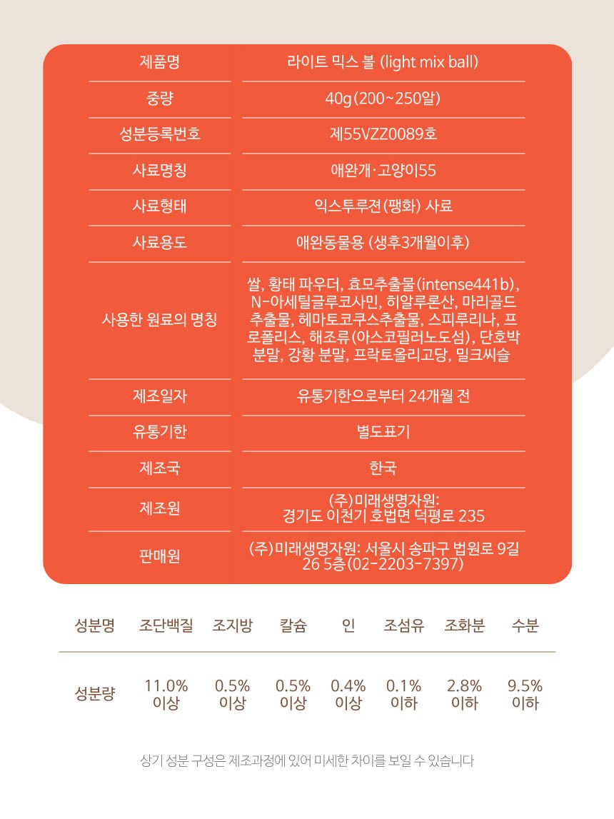 컬리 파트너스 PRODUCT_IMAGE 이미지