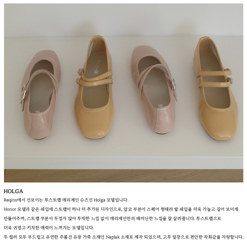 컬리 파트너스 BODY 이미지