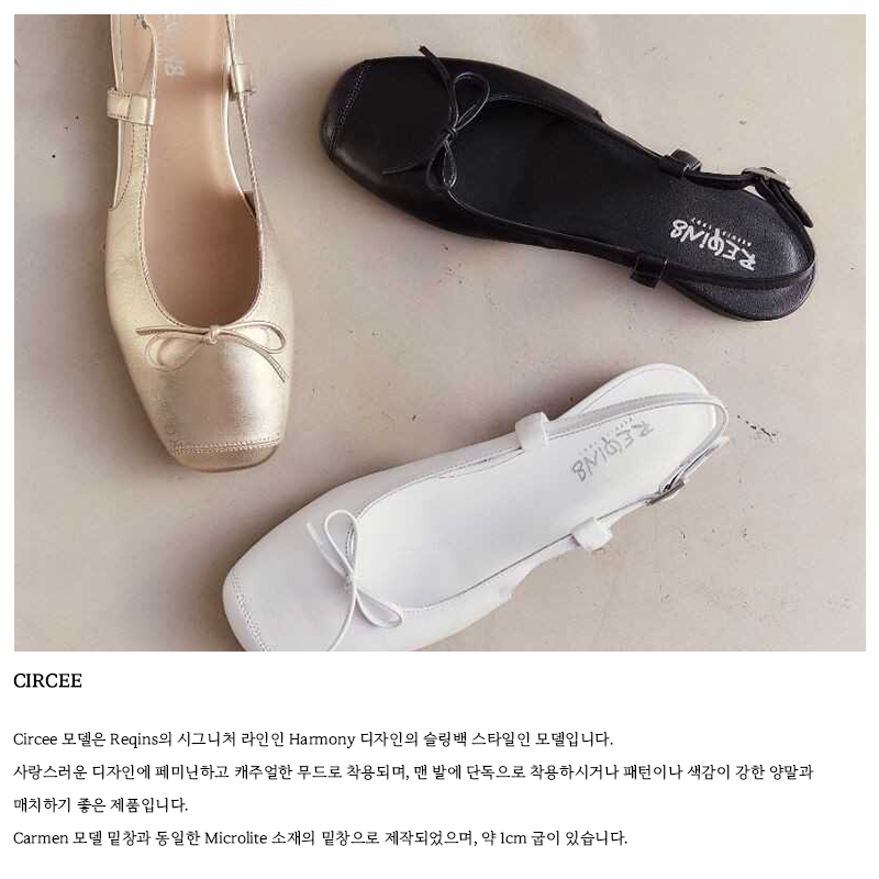 [흐꺙] 씨씨 - 아젠트 상세 이미지 2