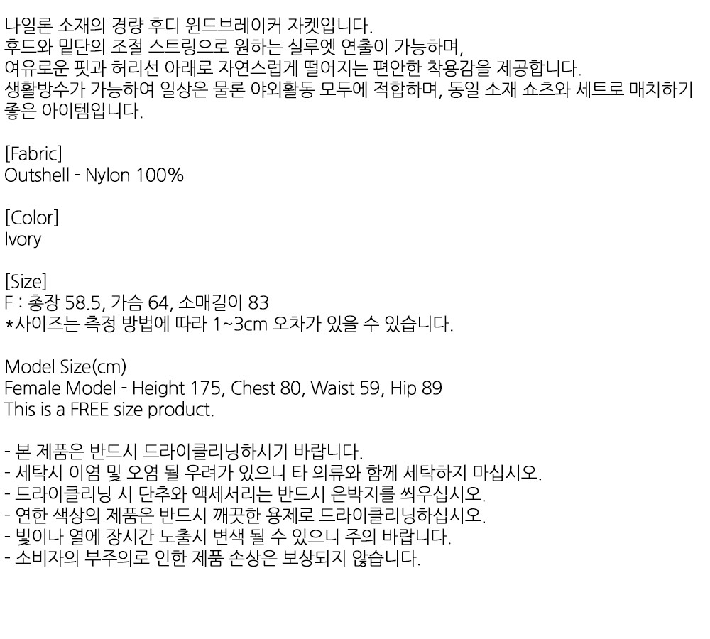컬리 파트너스 BODY 이미지