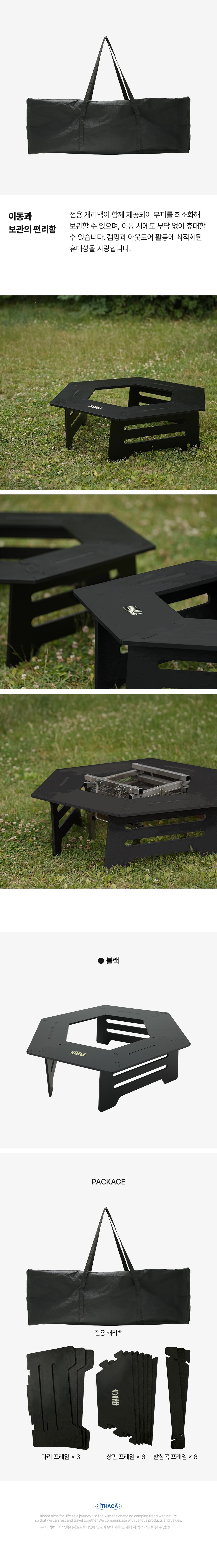 컬리 파트너스 PRODUCT_IMAGE 이미지