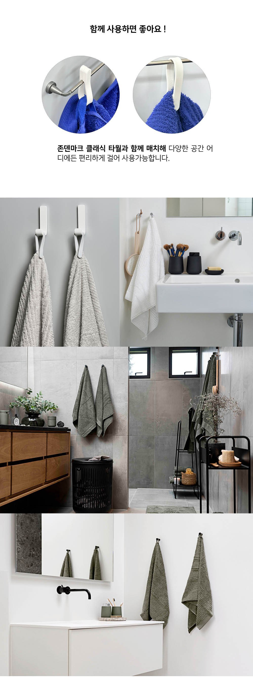 컬리 파트너스 BODY 이미지