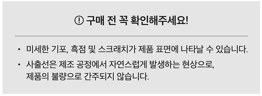 [홉티미스트] 로얄패밀리 S/M 2사이즈 4종 (택1) 상세 이미지 2