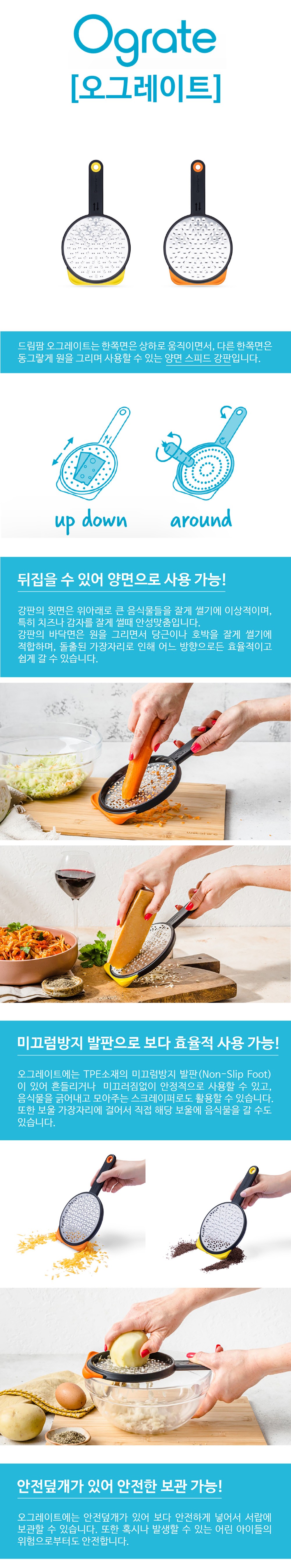 컬리 파트너스 BODY 이미지