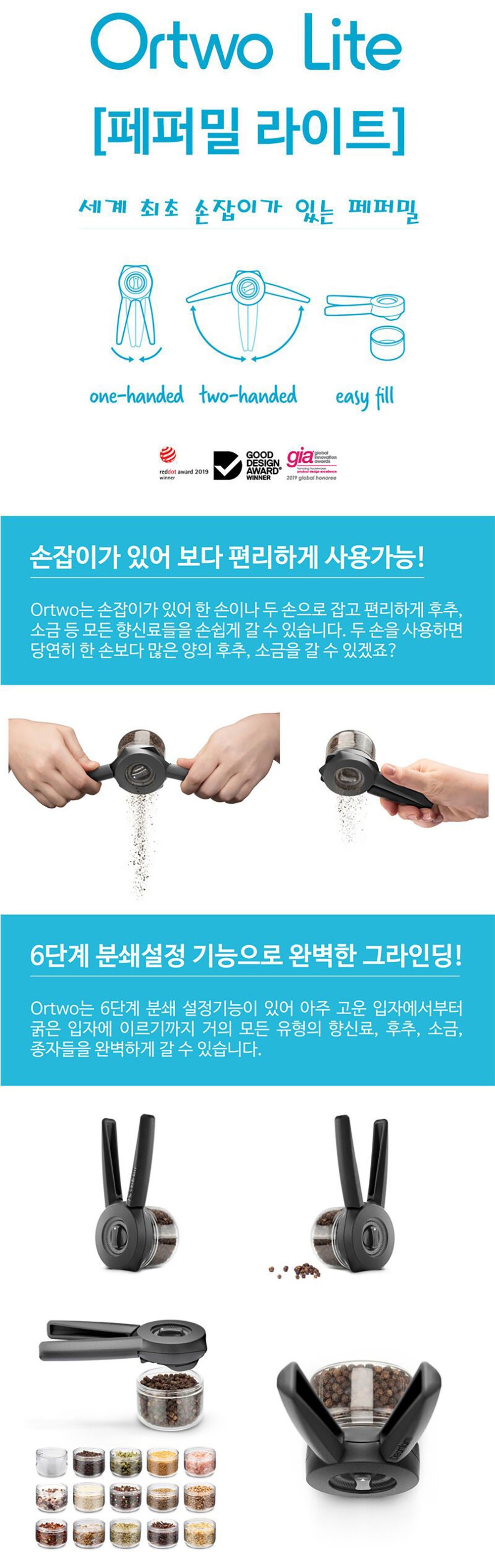 컬리 파트너스 BODY 이미지