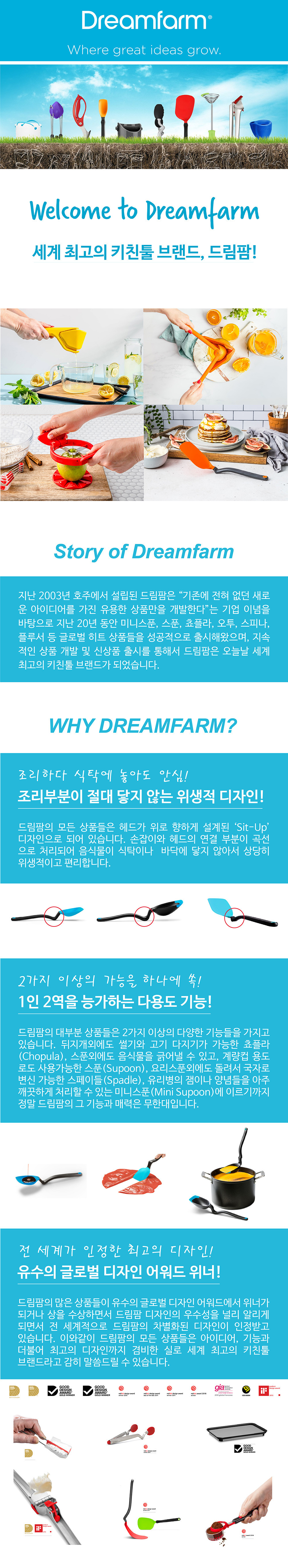 [드림팜] 리스트레인 컬러8종 택(1) 상세 이미지 1