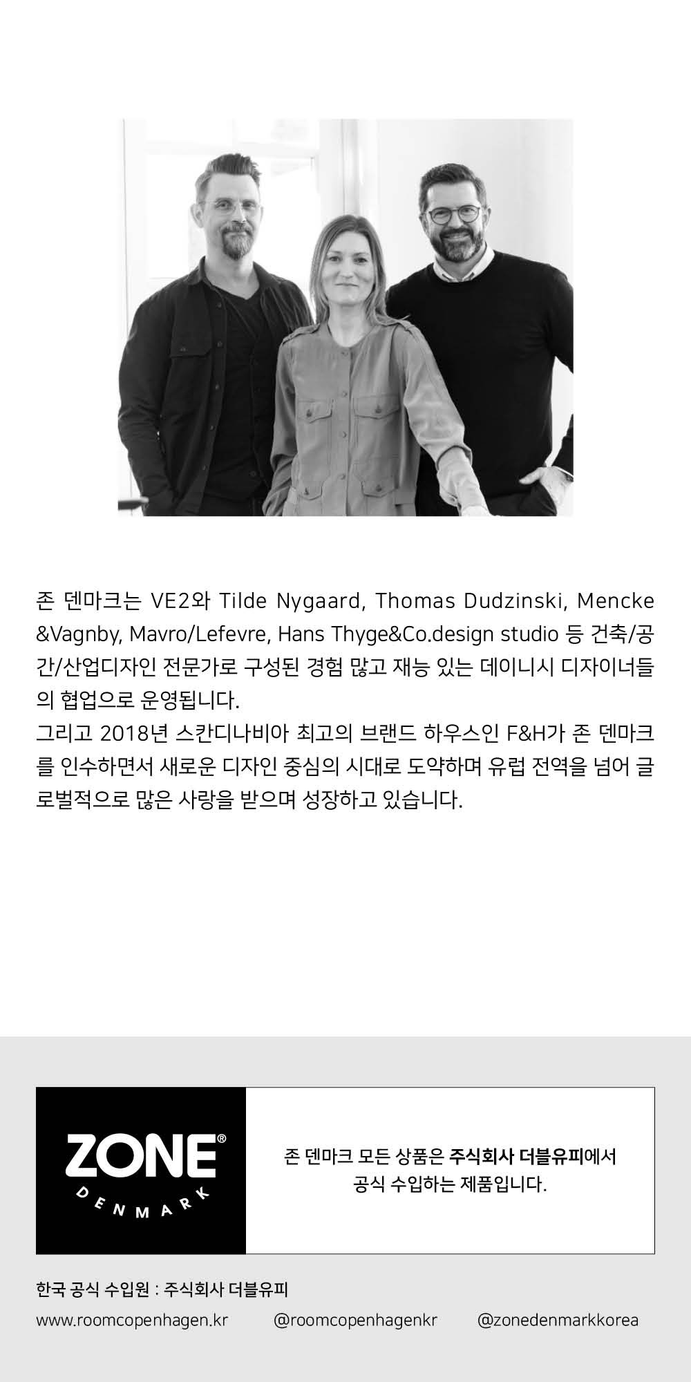 컬리 파트너스 PRODUCT_IMAGE 이미지