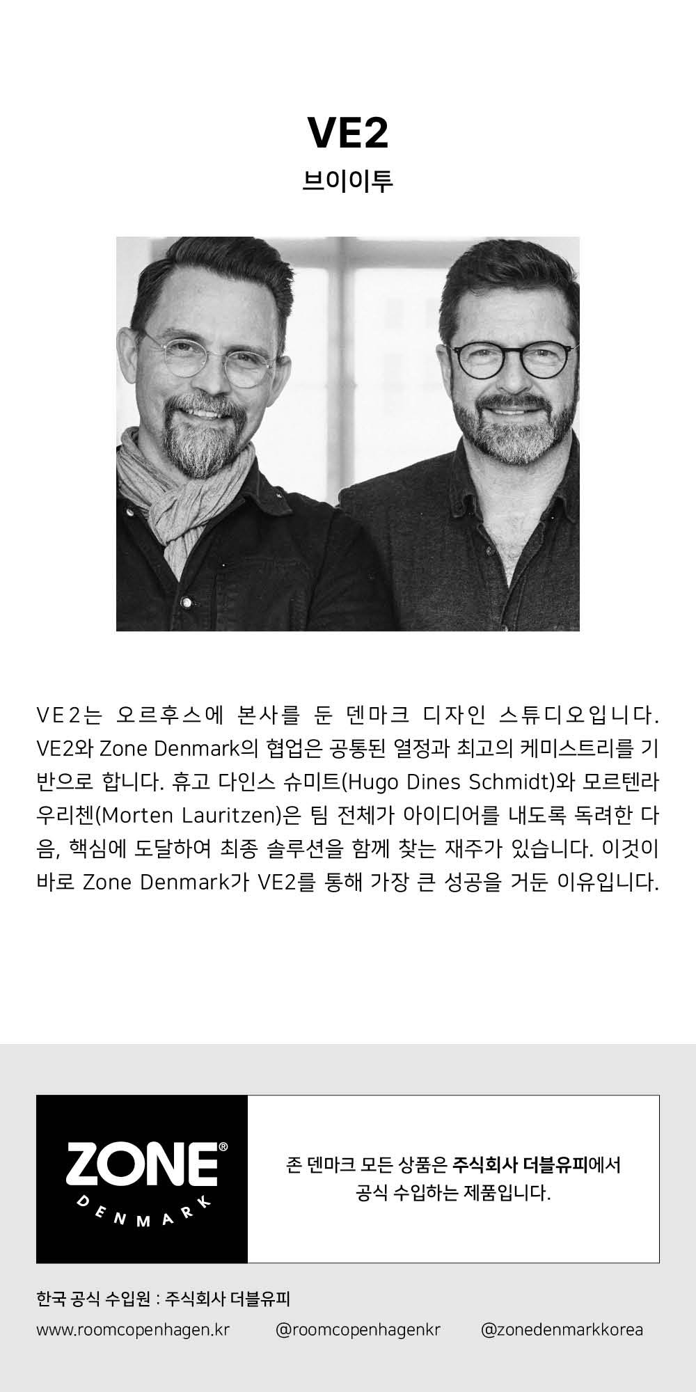 컬리 파트너스 PRODUCT_IMAGE 이미지