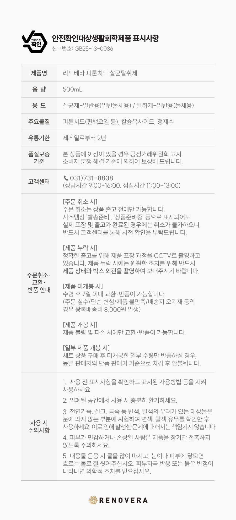 컬리 파트너스 PRODUCT_IMAGE 이미지