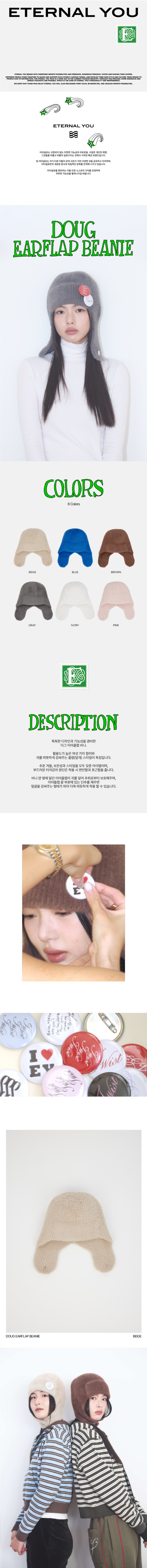 컬리 파트너스 BODY 이미지