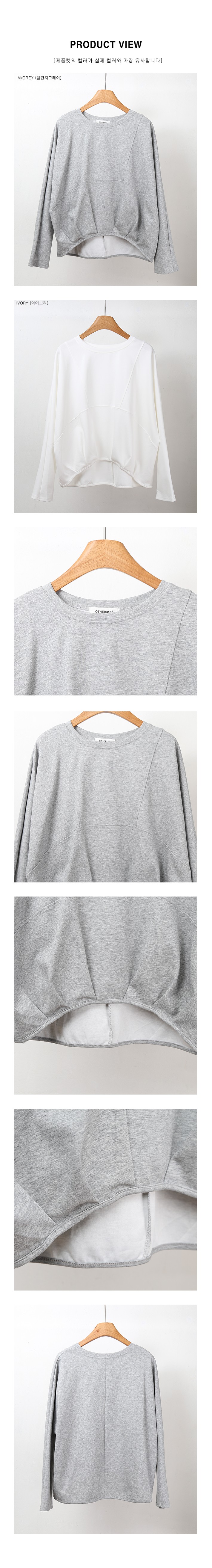 컬리 파트너스 BODY 이미지