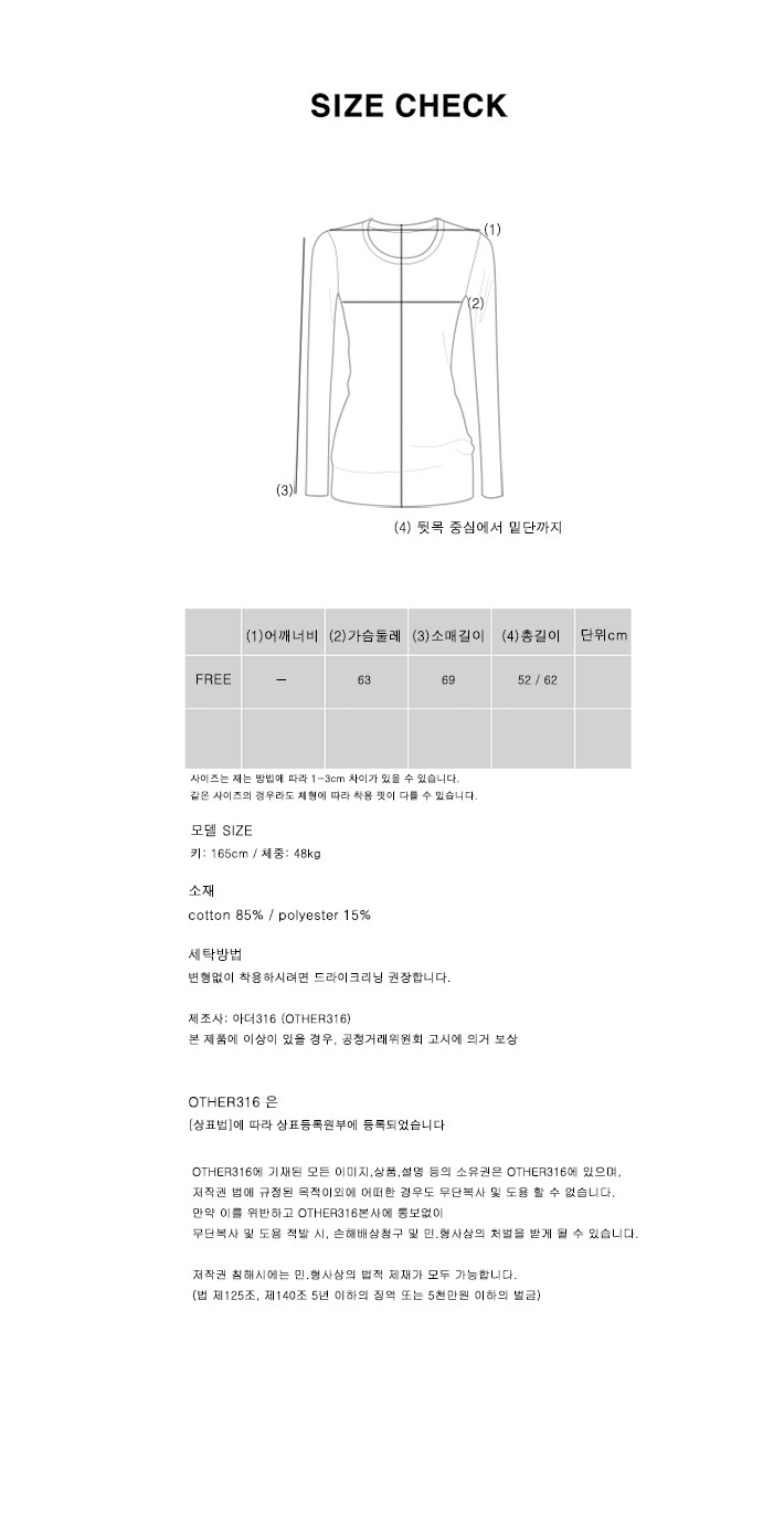 컬리 파트너스 PRODUCT_IMAGE 이미지