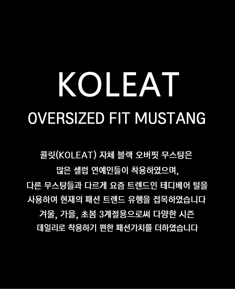 [콜릿] WOMEN 오버핏 무스탕 플리스 자켓_Black Beige 상세 이미지 1