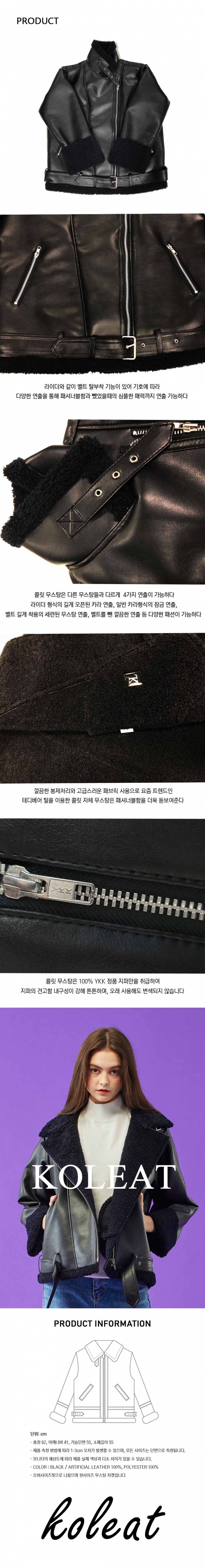 컬리 파트너스 PRODUCT_IMAGE 이미지