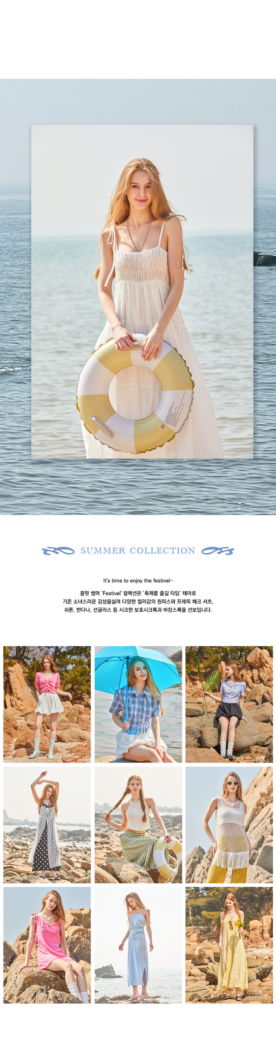 [콜릿] WOMEN 레이어드 뿔테 블랙 캣 자외선 차단 선글라스 (STRBK) 상세 이미지 1