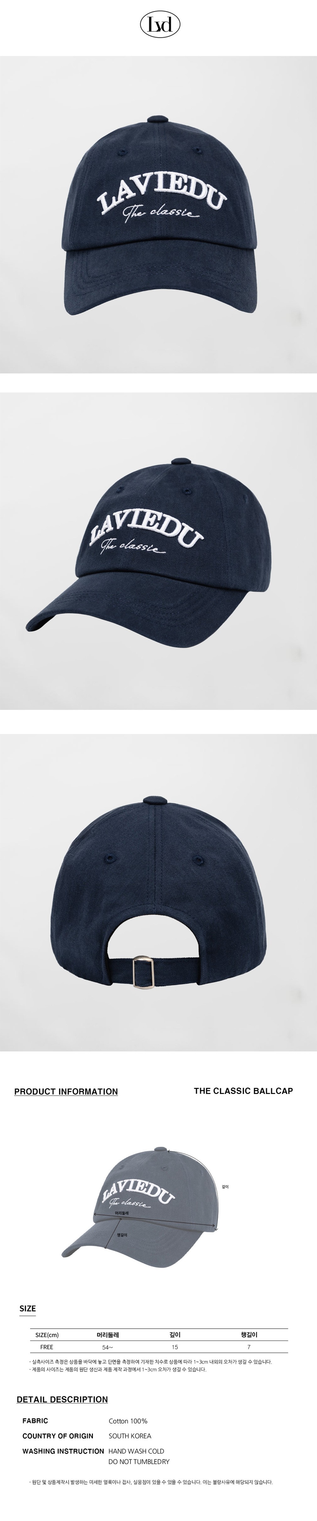 컬리 파트너스 BODY 이미지