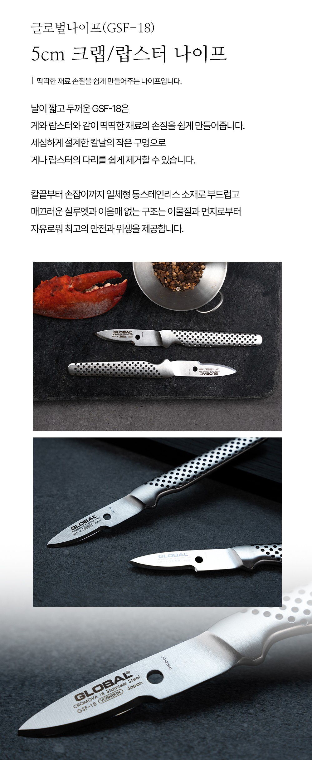 컬리 파트너스 BODY 이미지