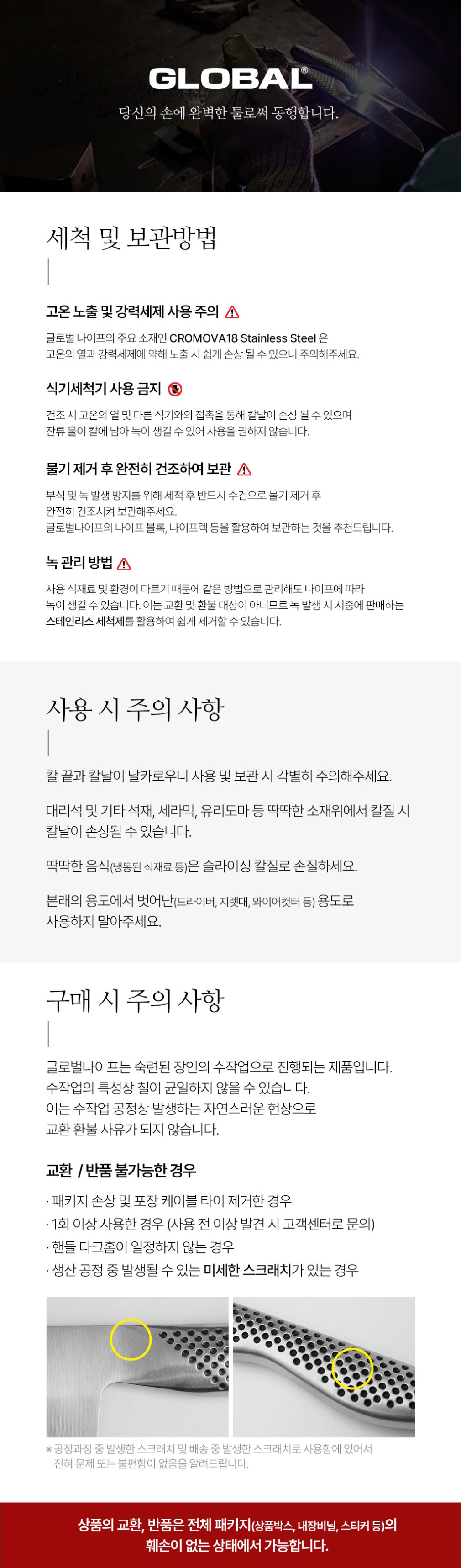 컬리 파트너스 PRODUCT_IMAGE 이미지