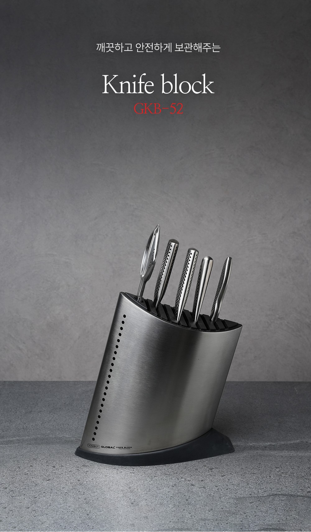 컬리 파트너스 BODY 이미지