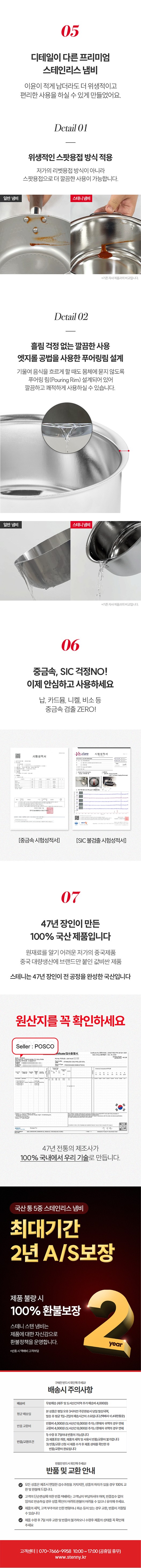 컬리 파트너스 PRODUCT_IMAGE 이미지