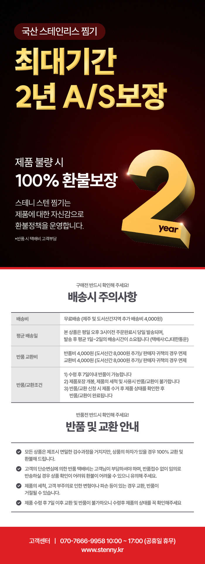 컬리 파트너스 PRODUCT_IMAGE 이미지