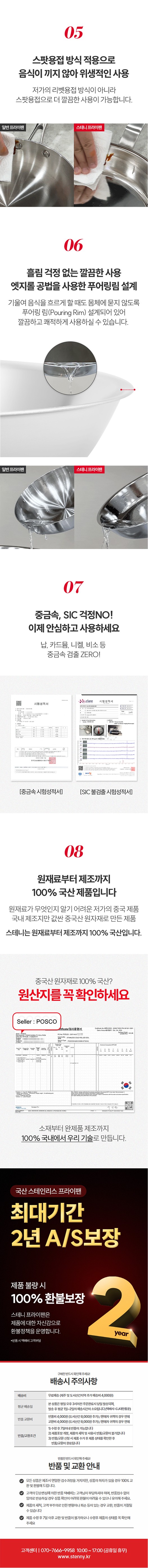 컬리 파트너스 PRODUCT_IMAGE 이미지