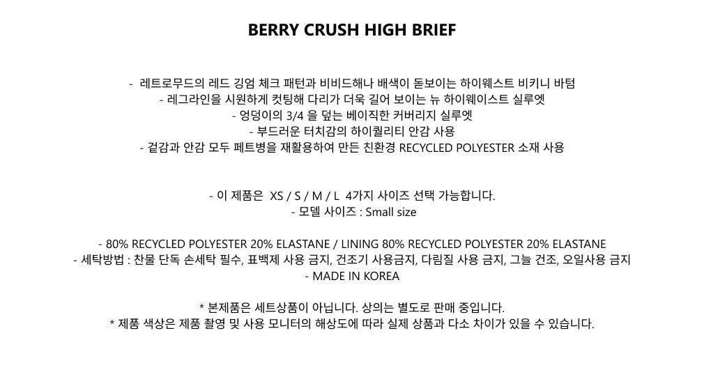 컬리 파트너스 BODY 이미지