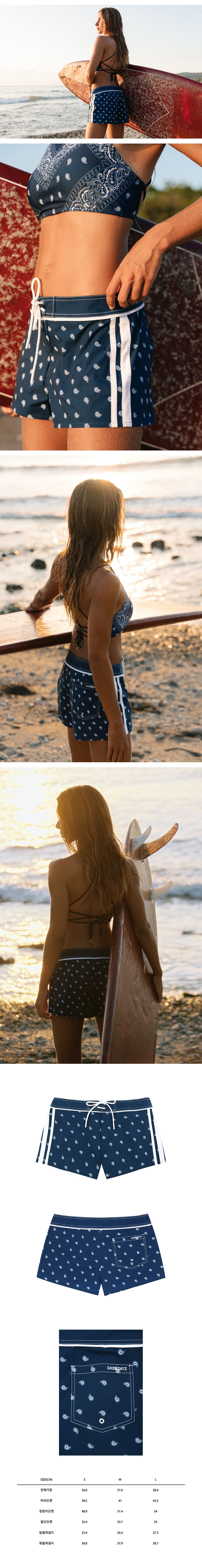 컬리 파트너스 BODY 이미지