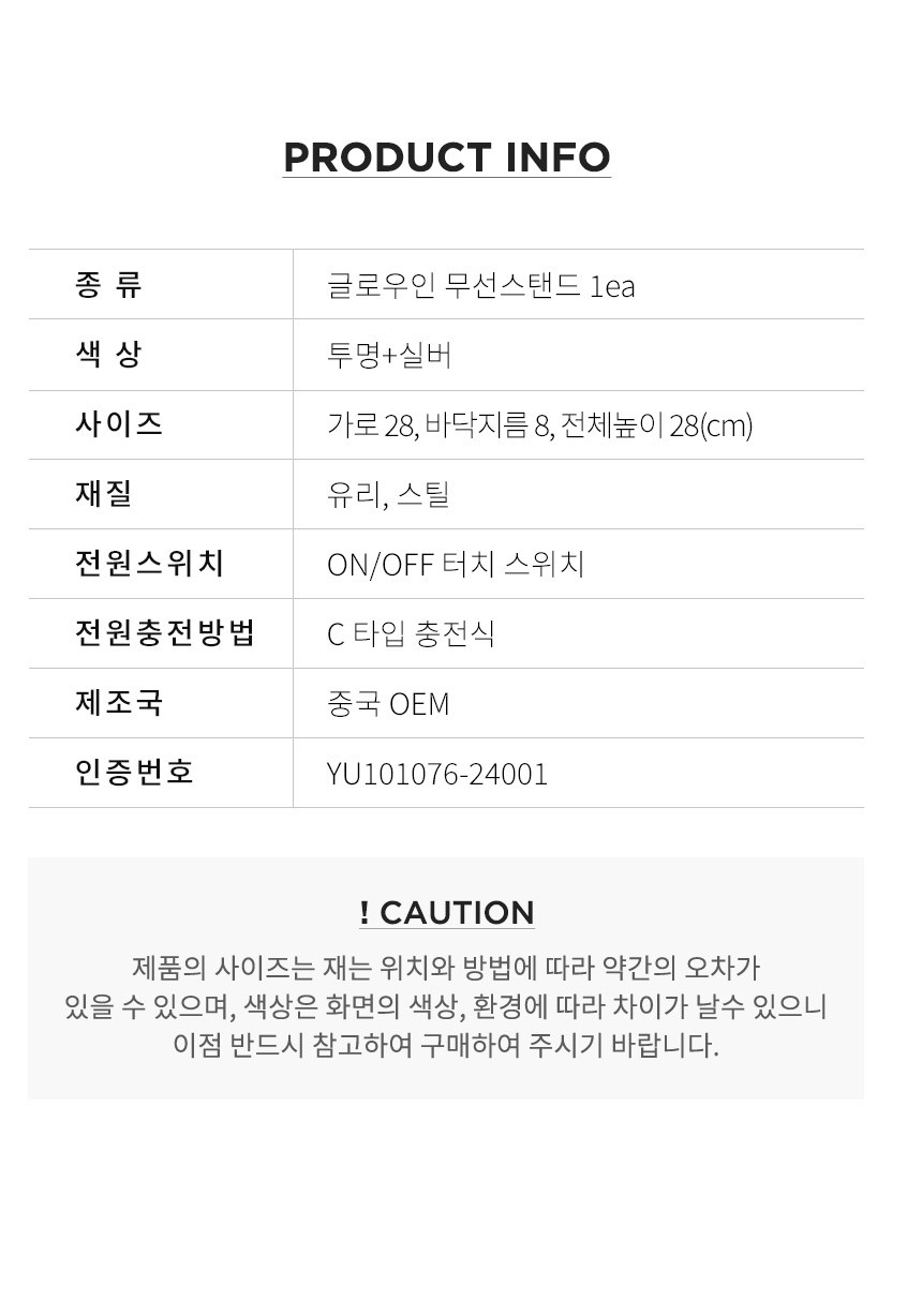 컬리 파트너스 PRODUCT_IMAGE 이미지